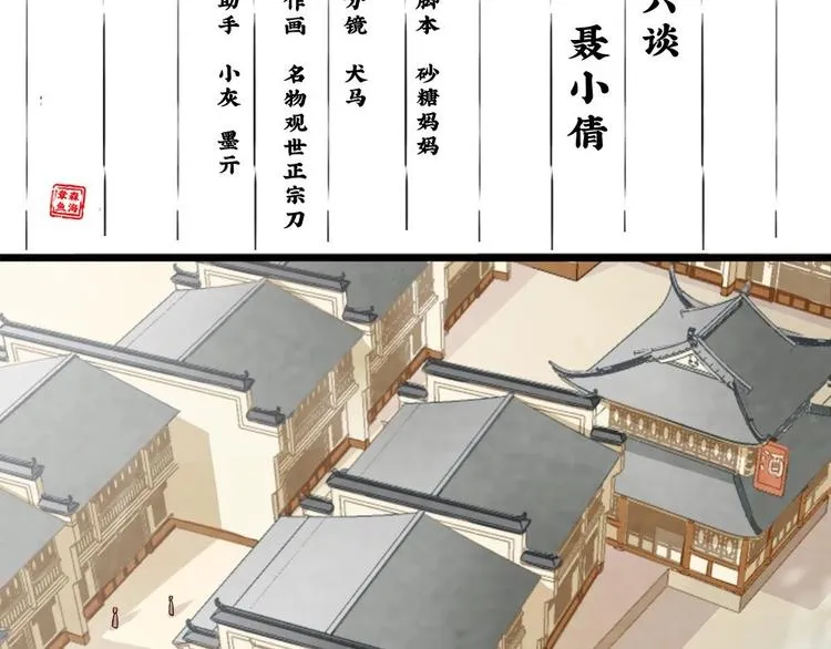 19 第15页