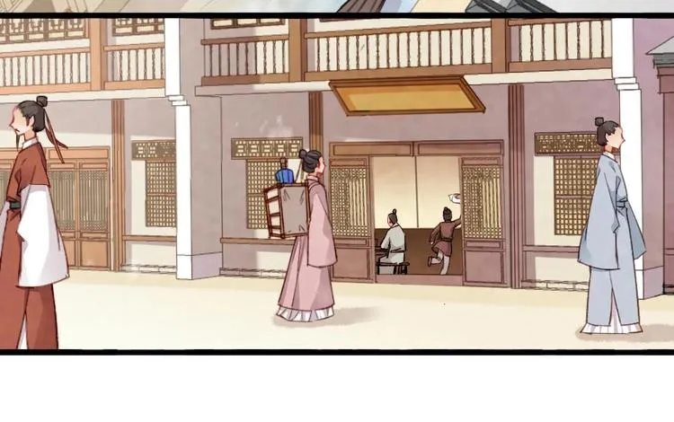 19 第17页