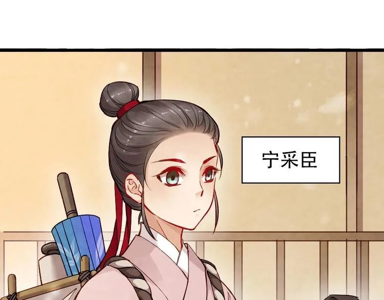 19 第18页