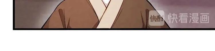 19 第24页