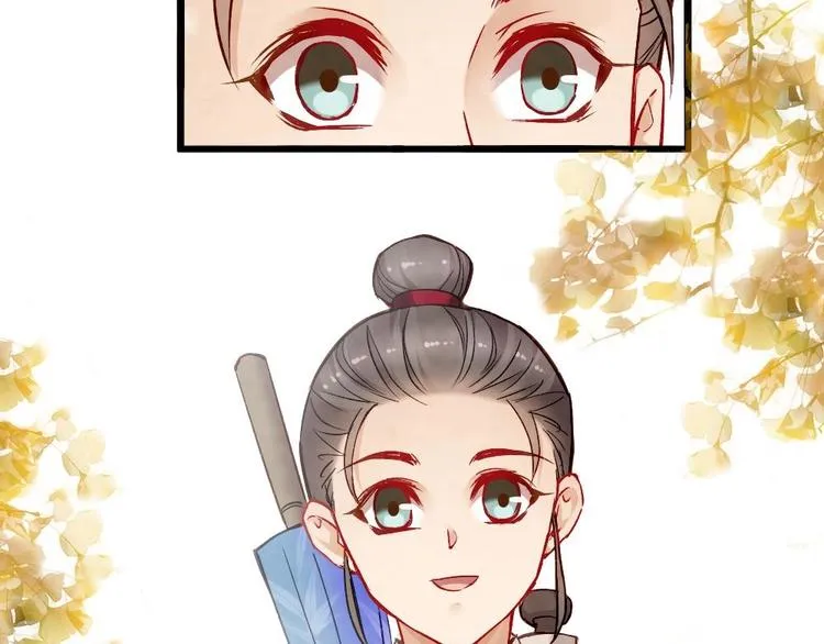 19 第30页