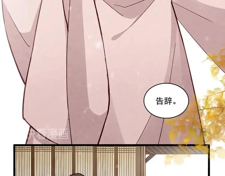 19 第32页