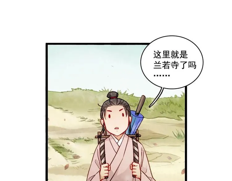 19 第37页