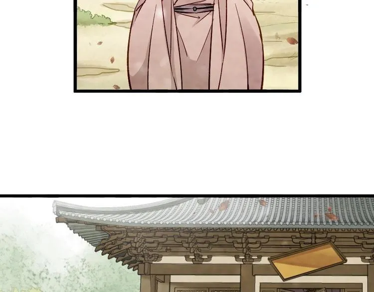 19 第38页