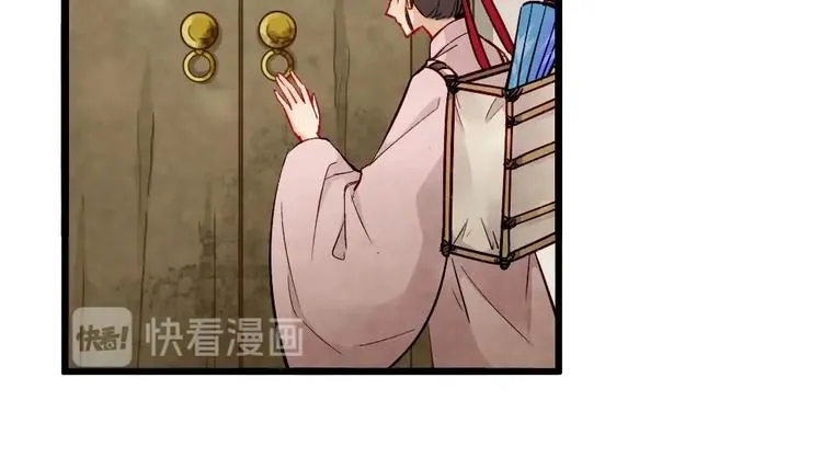 19 第44页