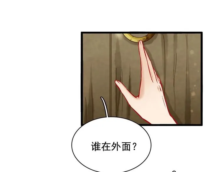 19 第45页