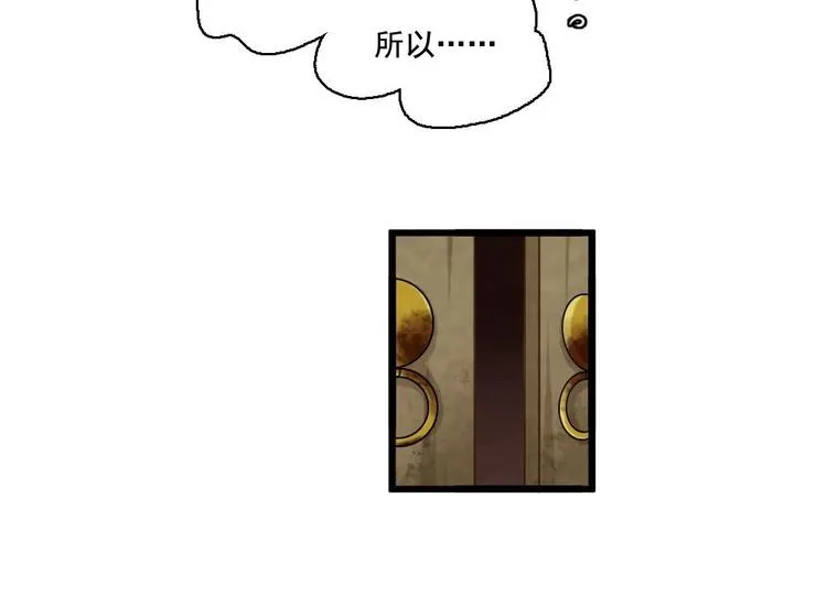 19 第47页