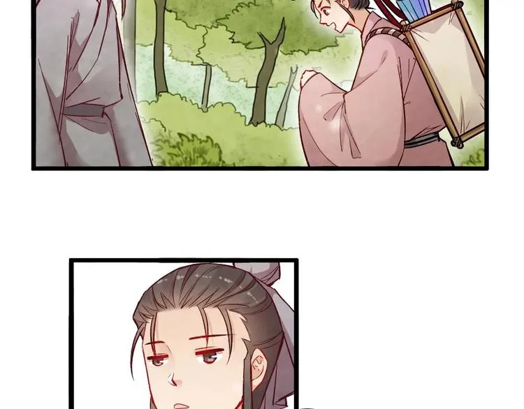 19 第50页