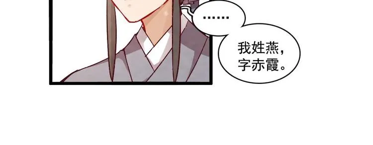19 第51页