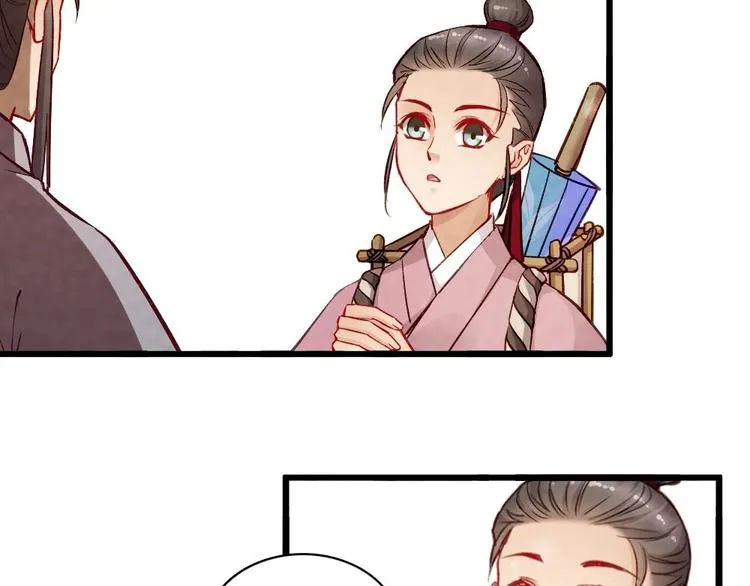 19 第54页