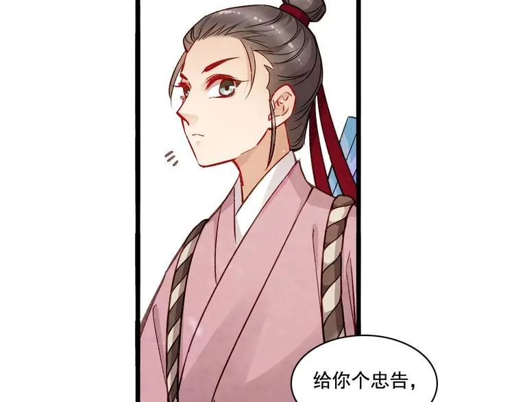 19 第58页