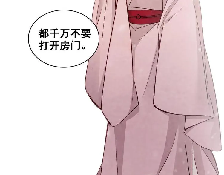 19 第61页