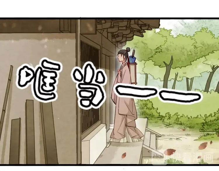19 第64页