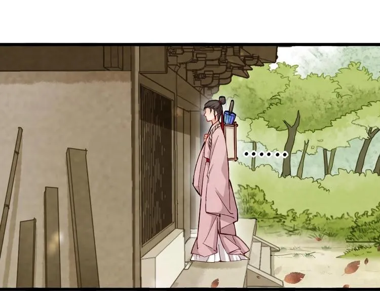 19 第65页