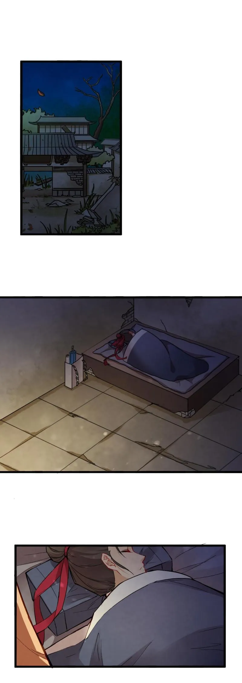 21 第12页
