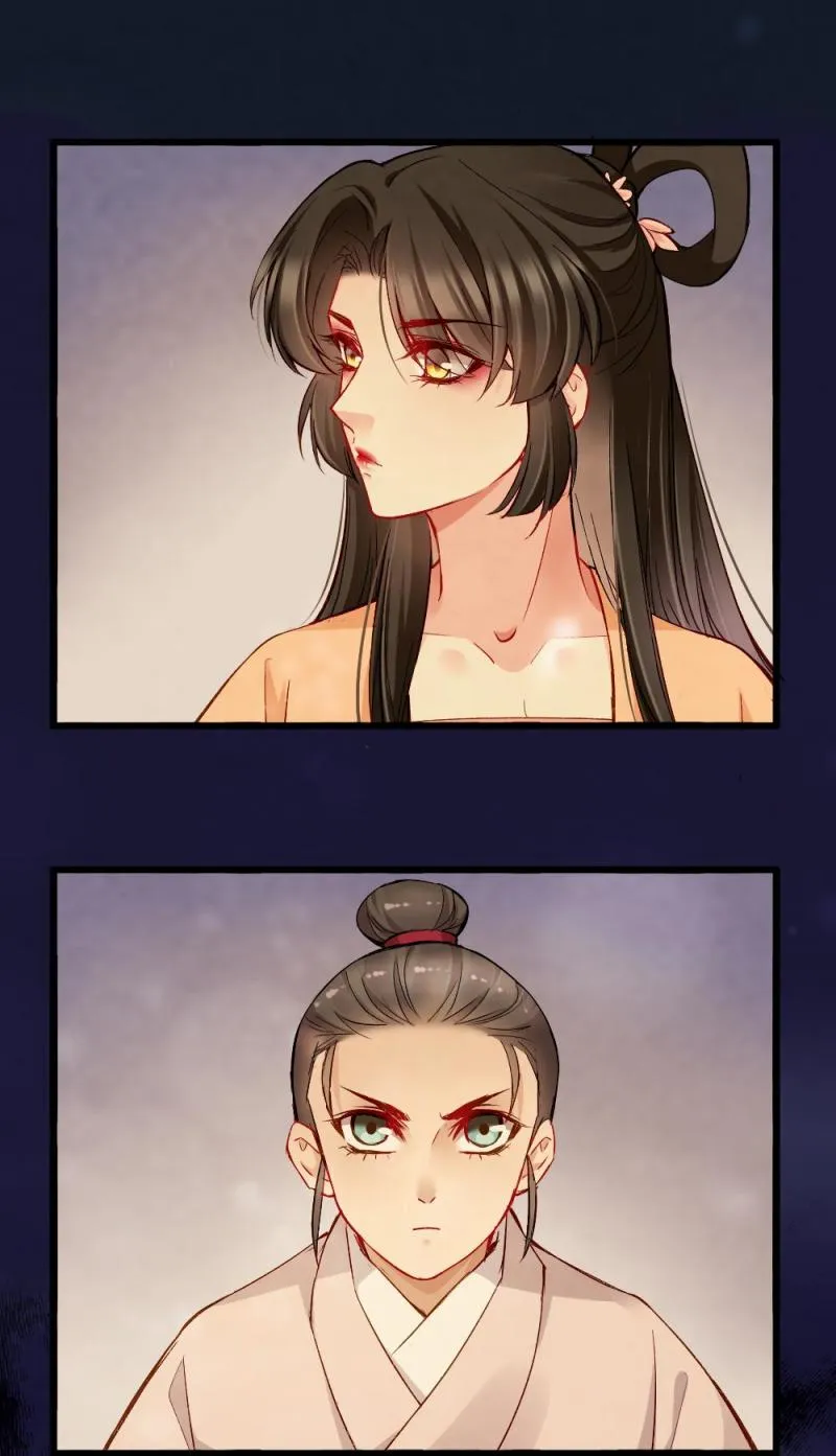 21 第25页