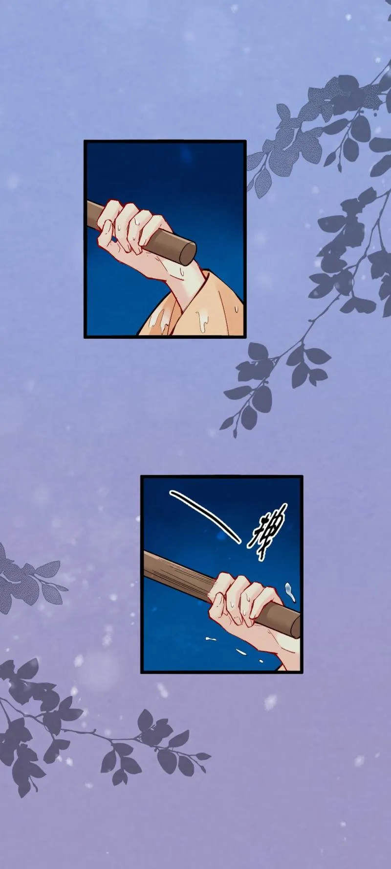 22 第12页