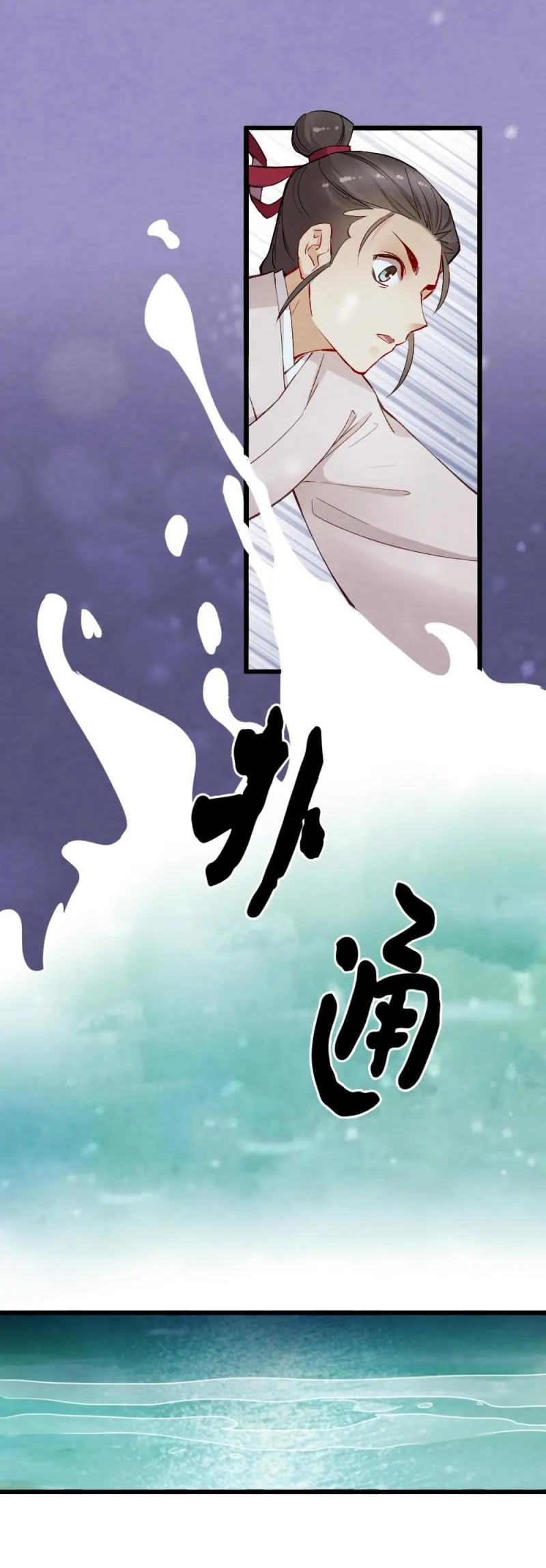 22 第13页
