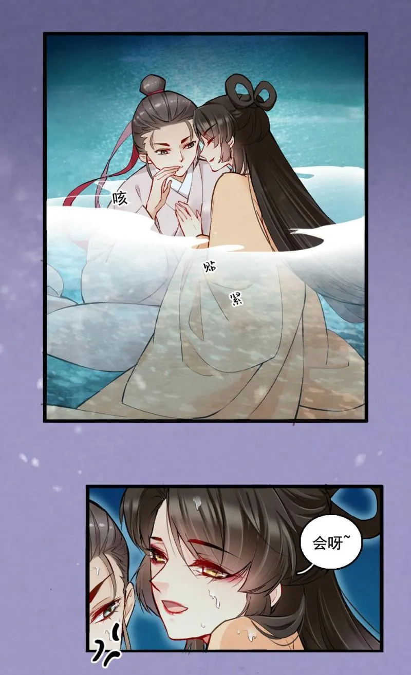 22 第15页