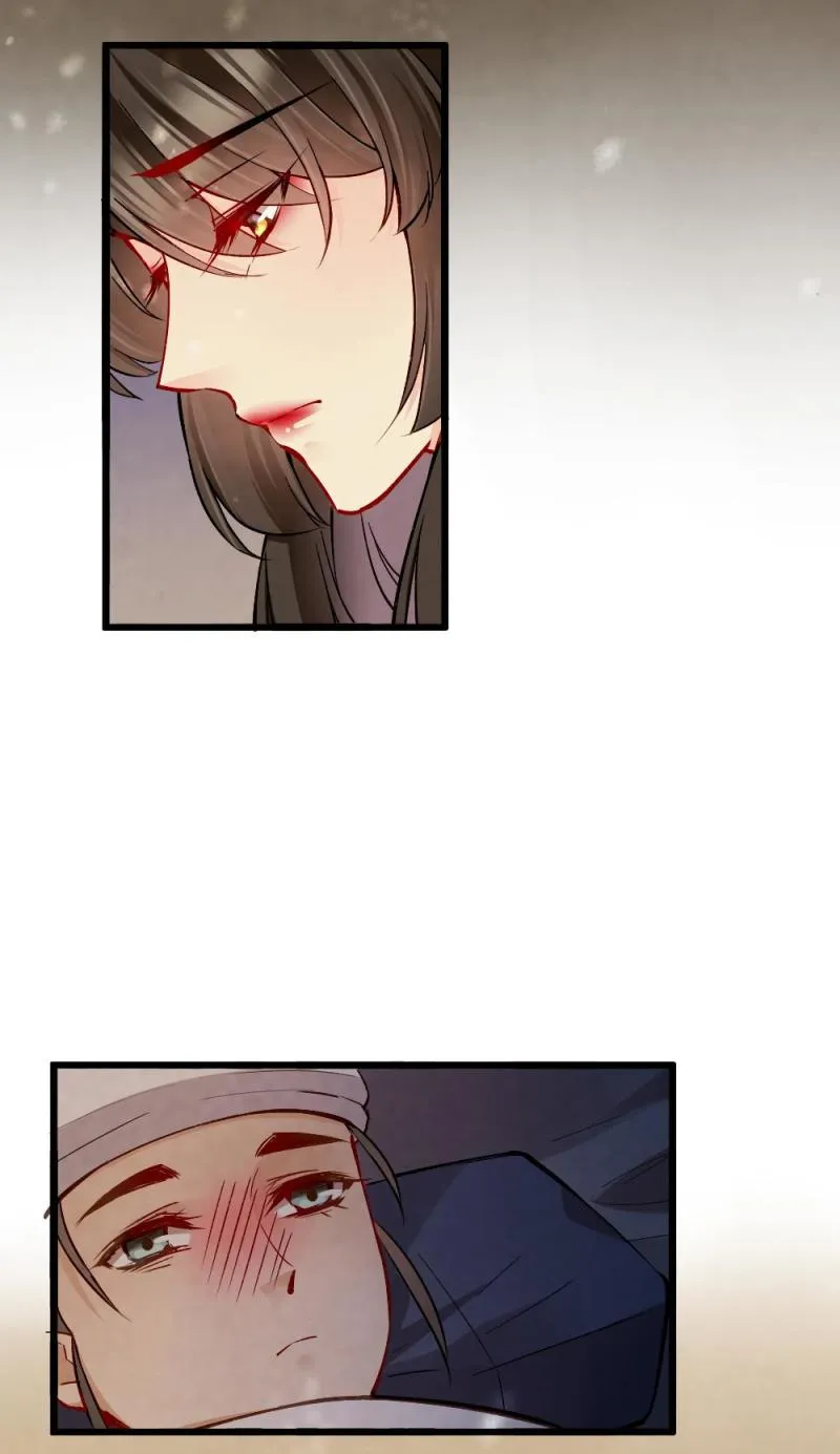 23 第8页