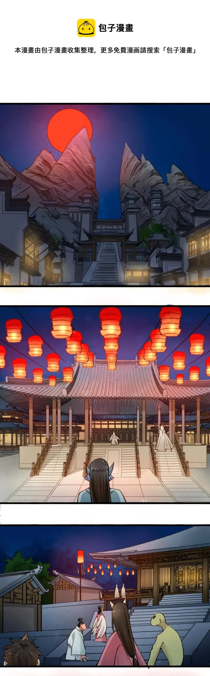24 第1页