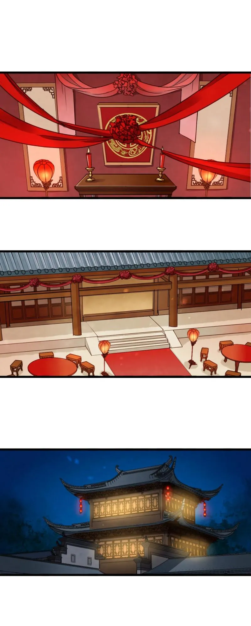 25 第8页