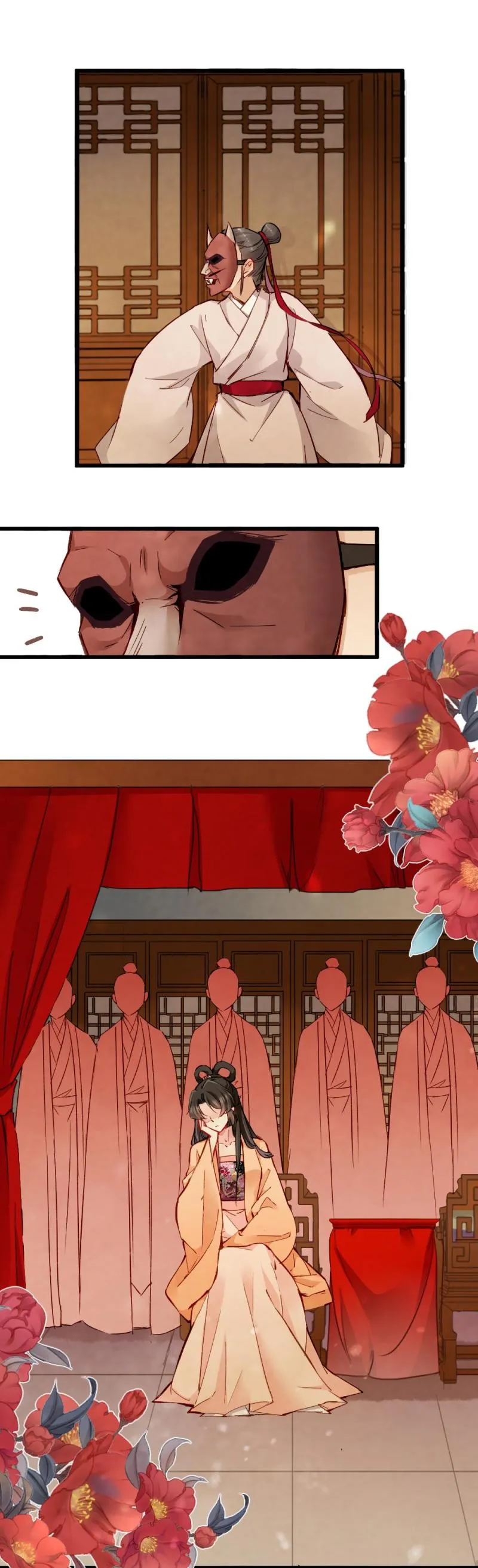 25 第10页