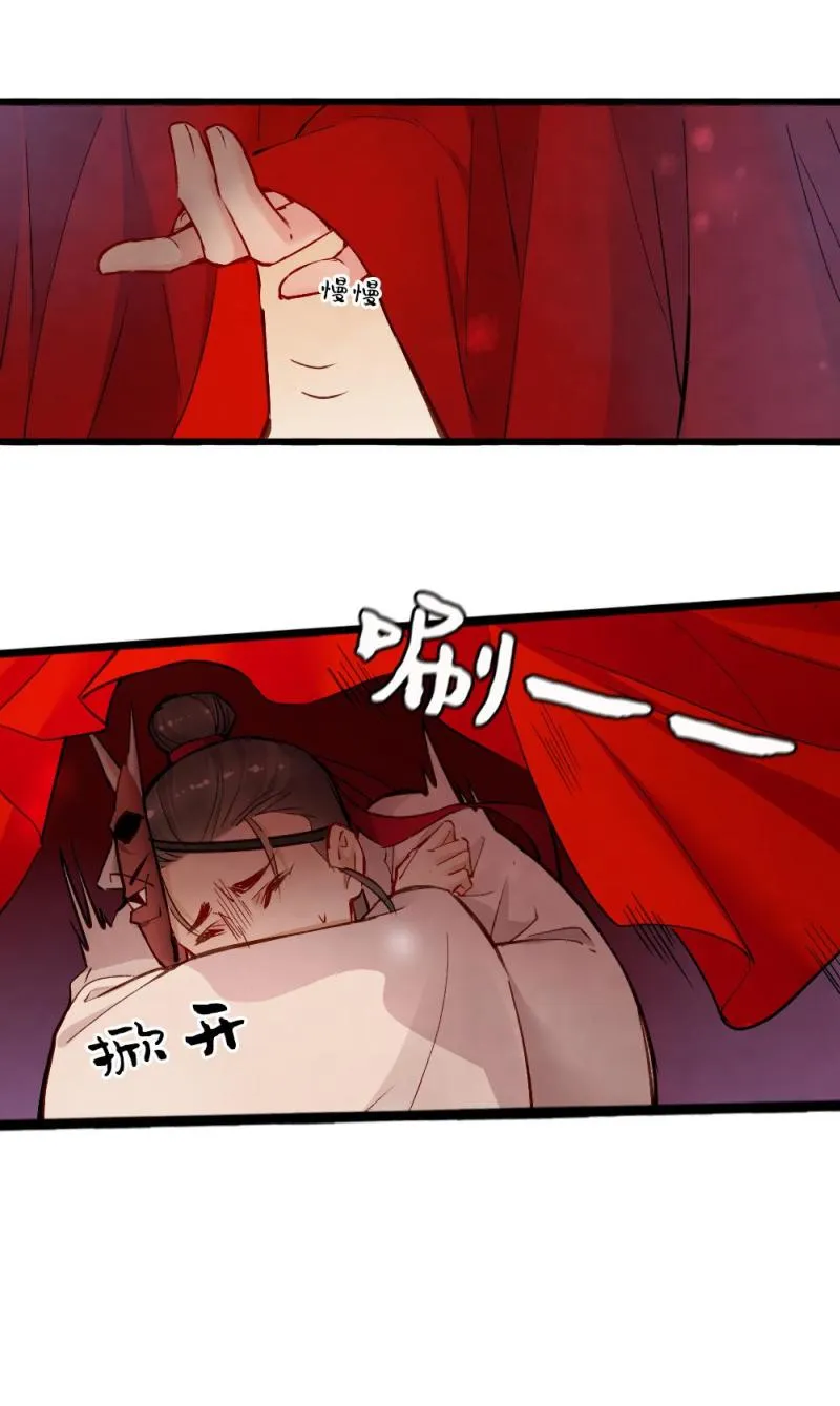 25 第25页