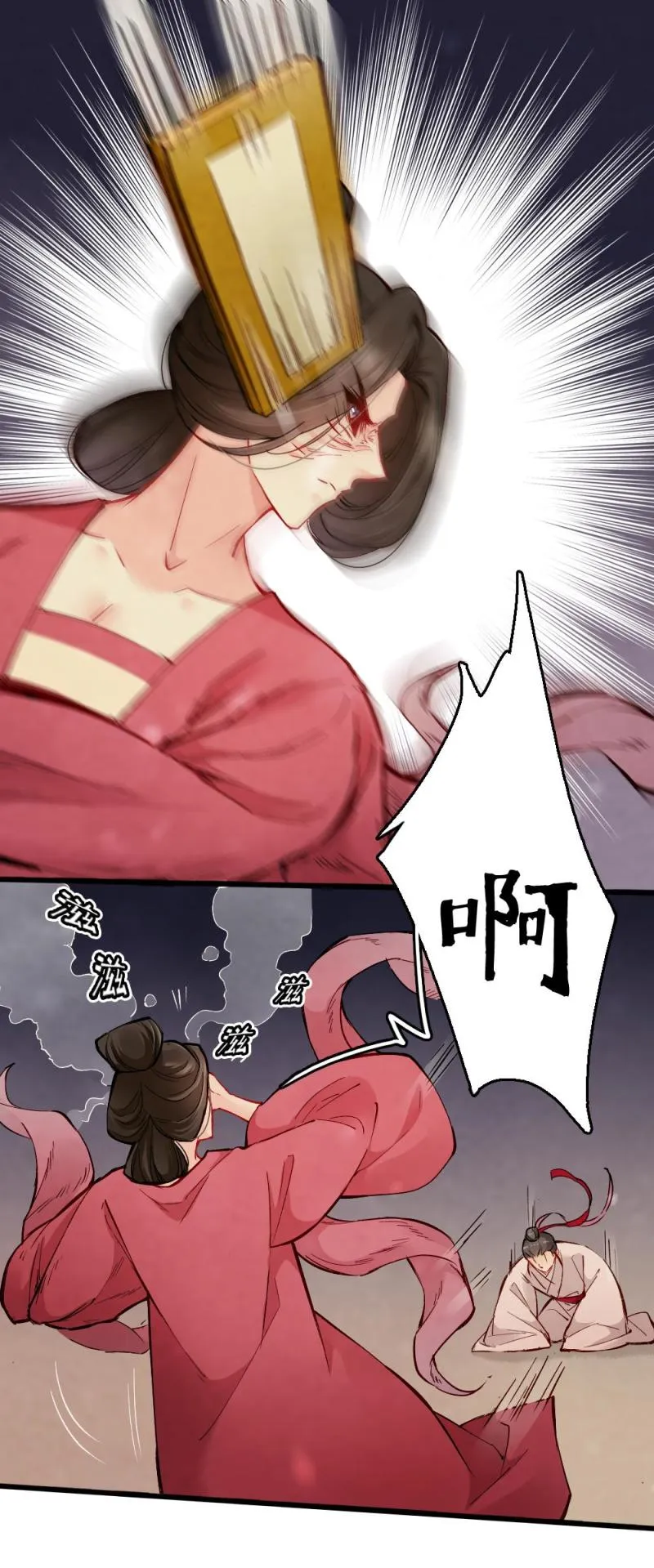 27 第1页