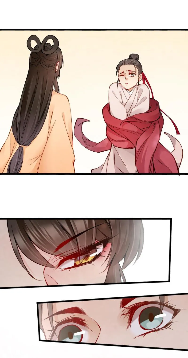27 第10页