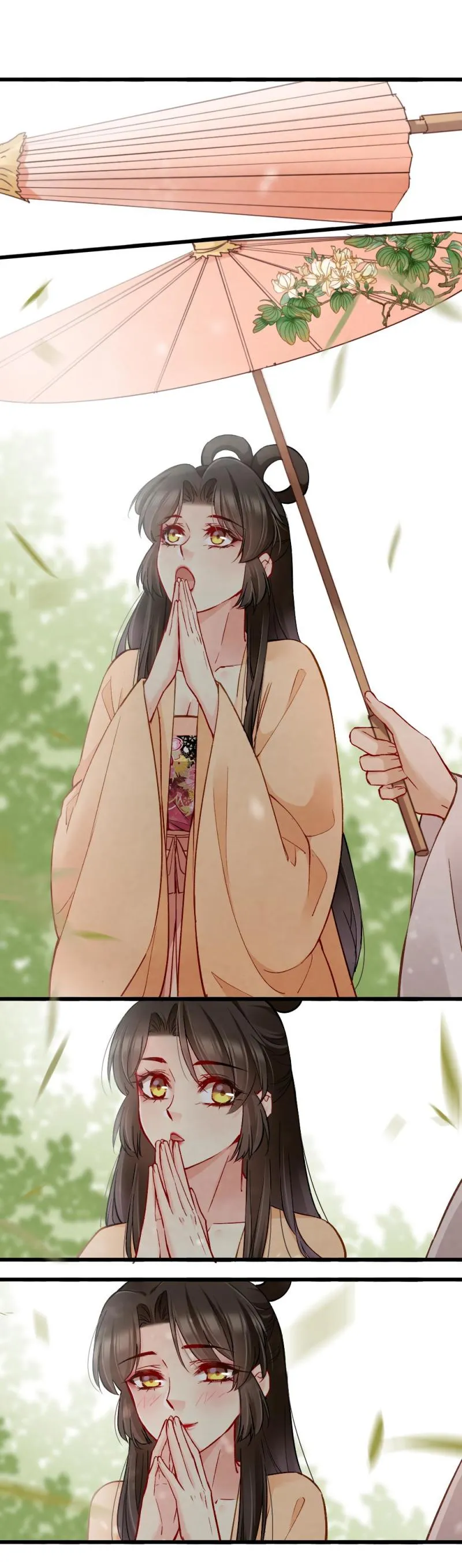 27 第27页