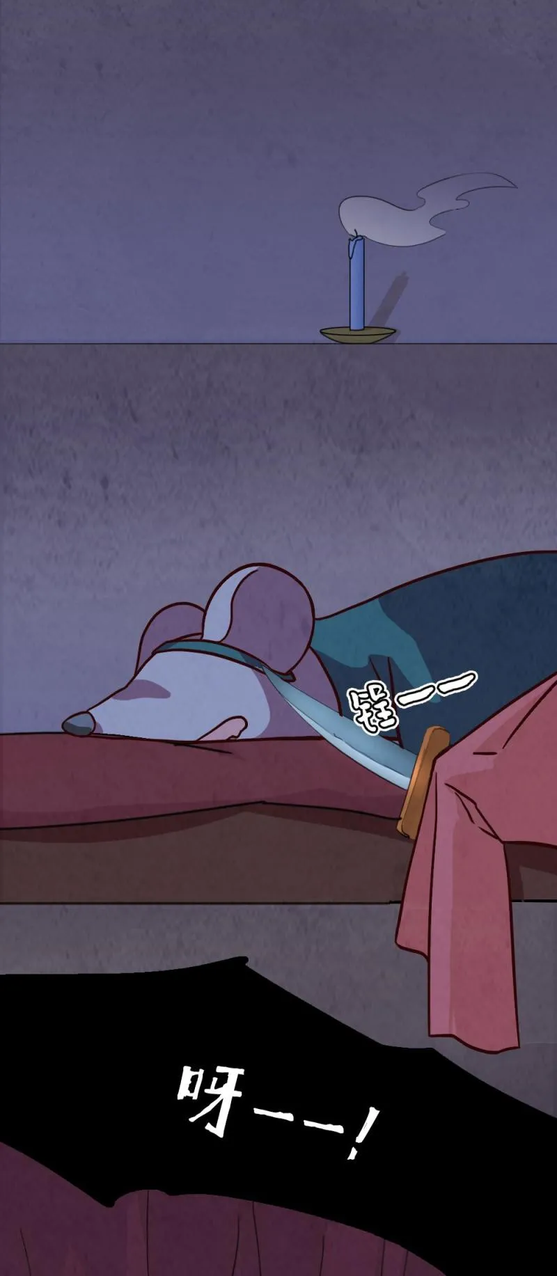 29 第1页
