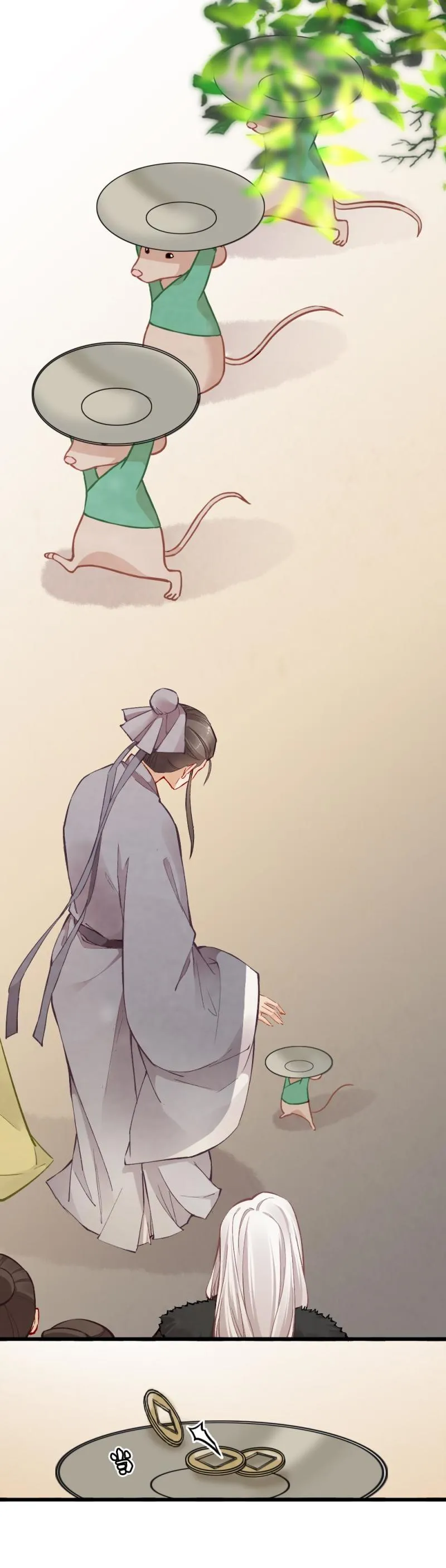 29 第4页