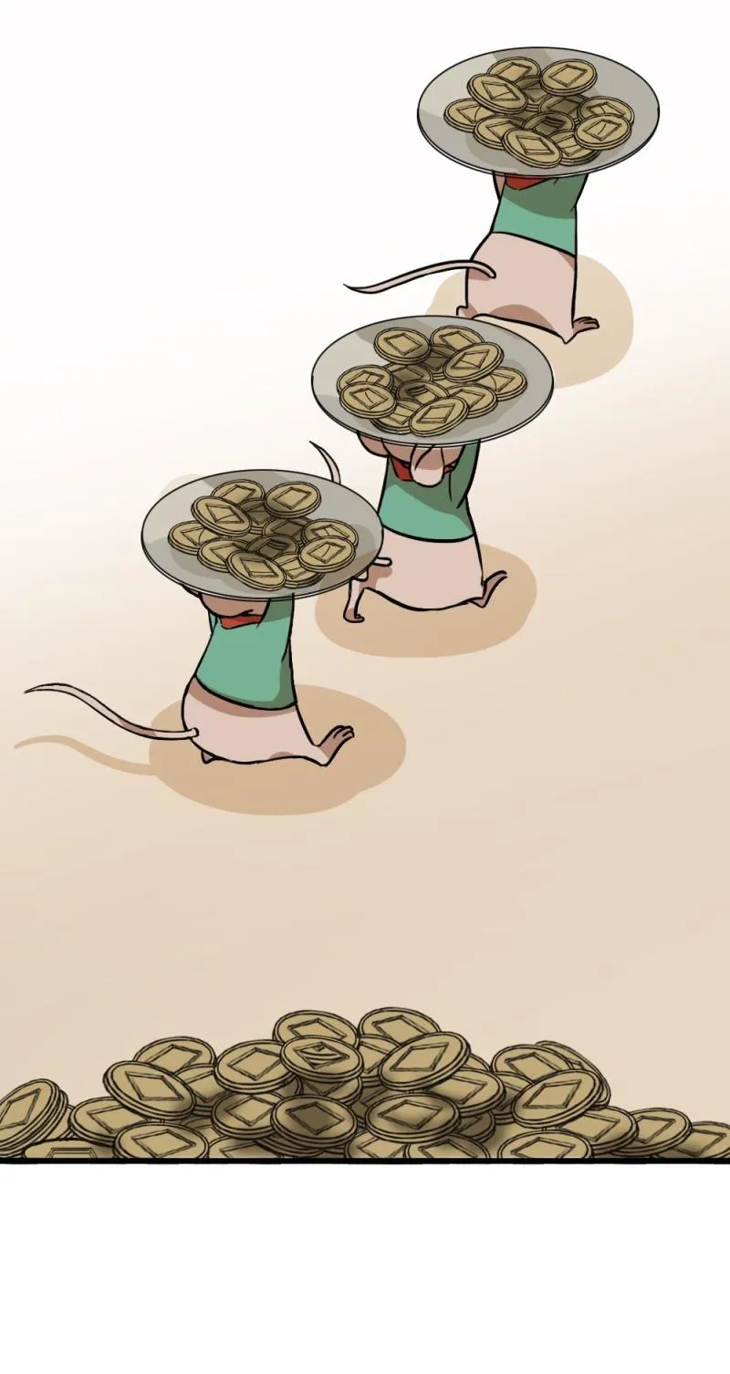 29 第7页