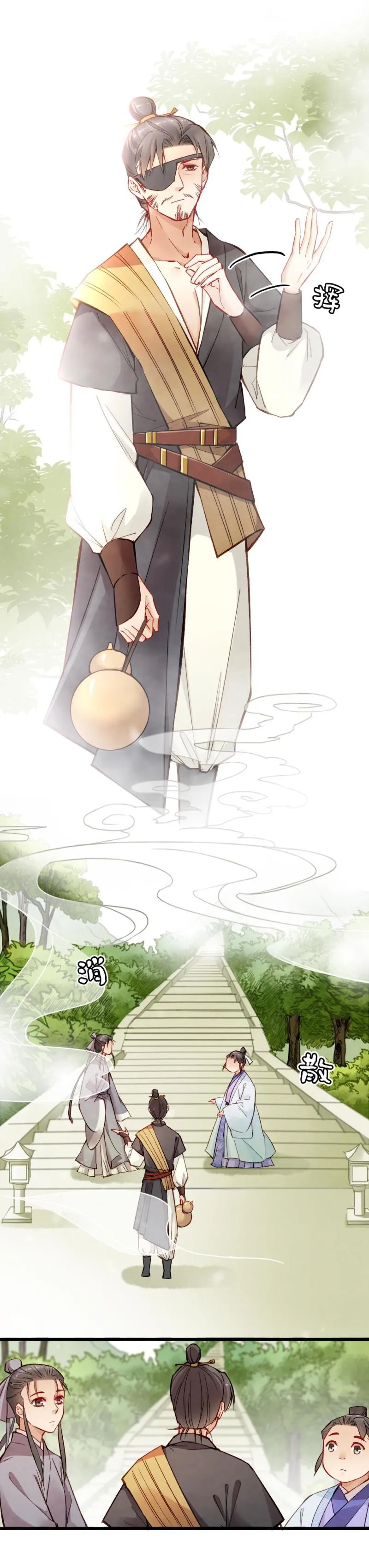 30 第15页