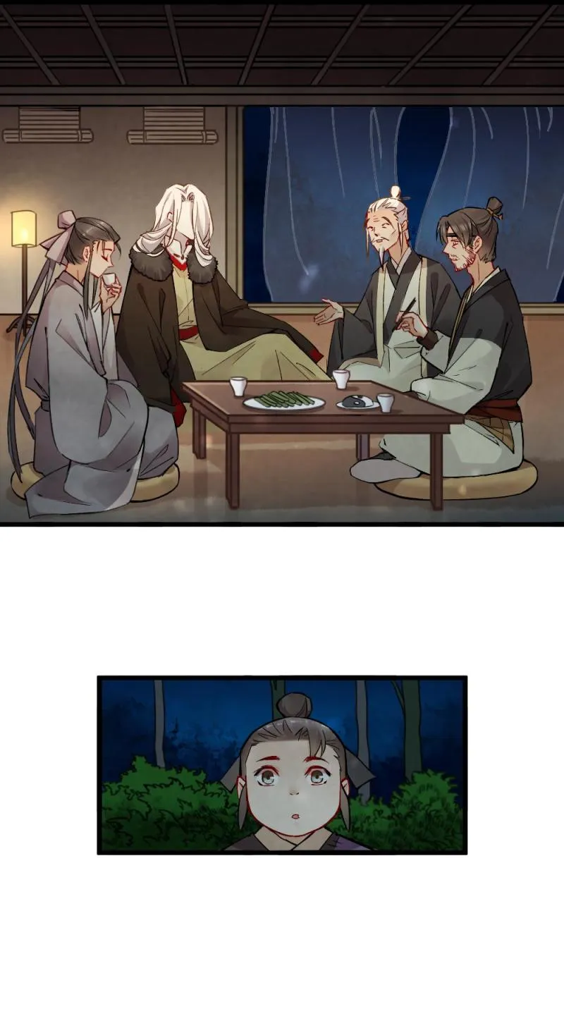 31 第9页