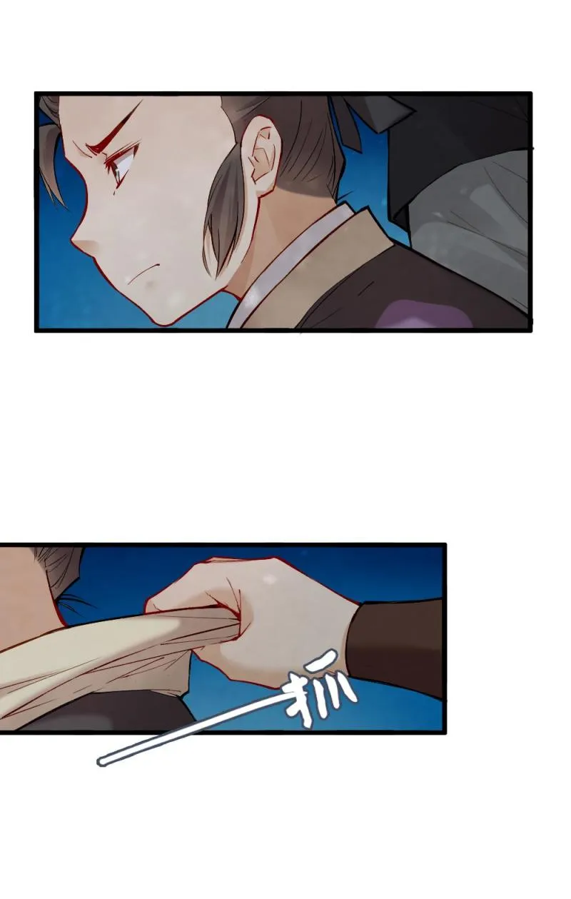 32 第6页