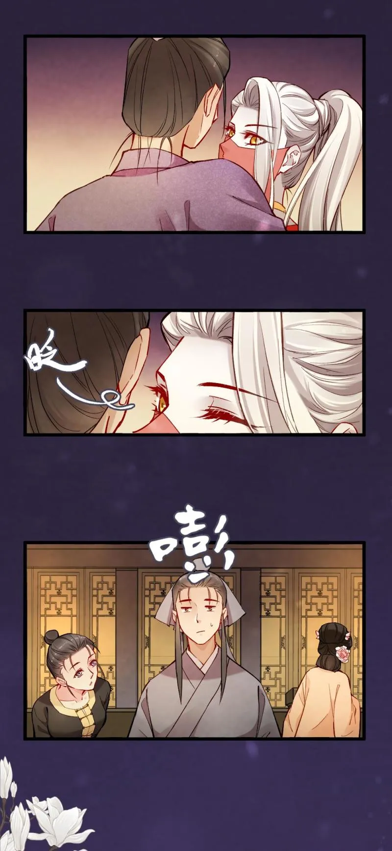 33 第13页
