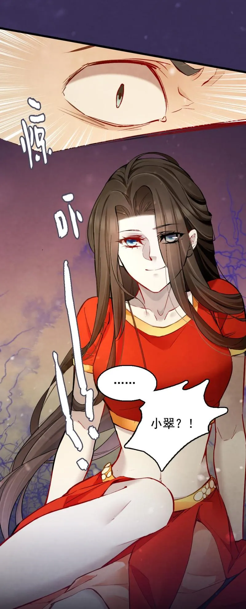 34 第3页