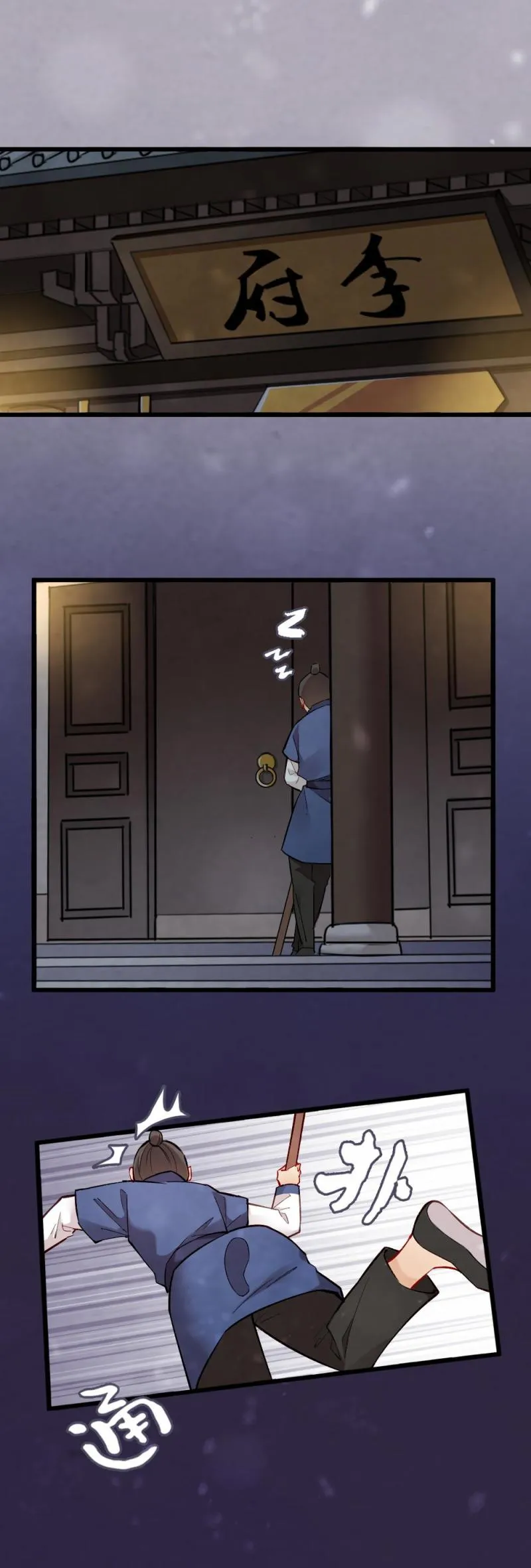 34 第10页