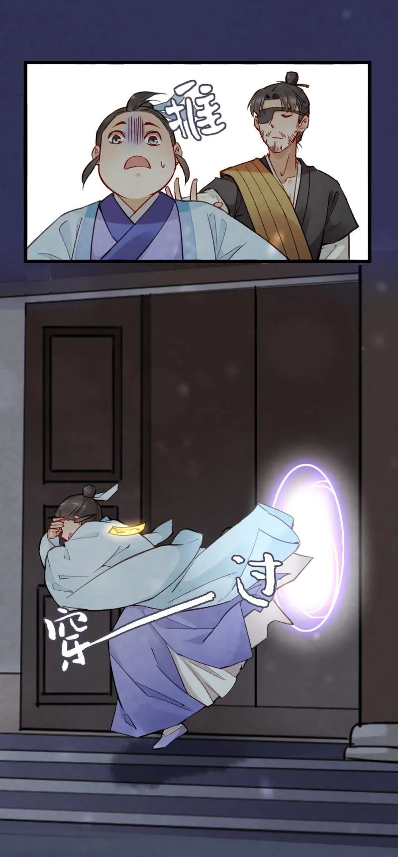 34 第13页