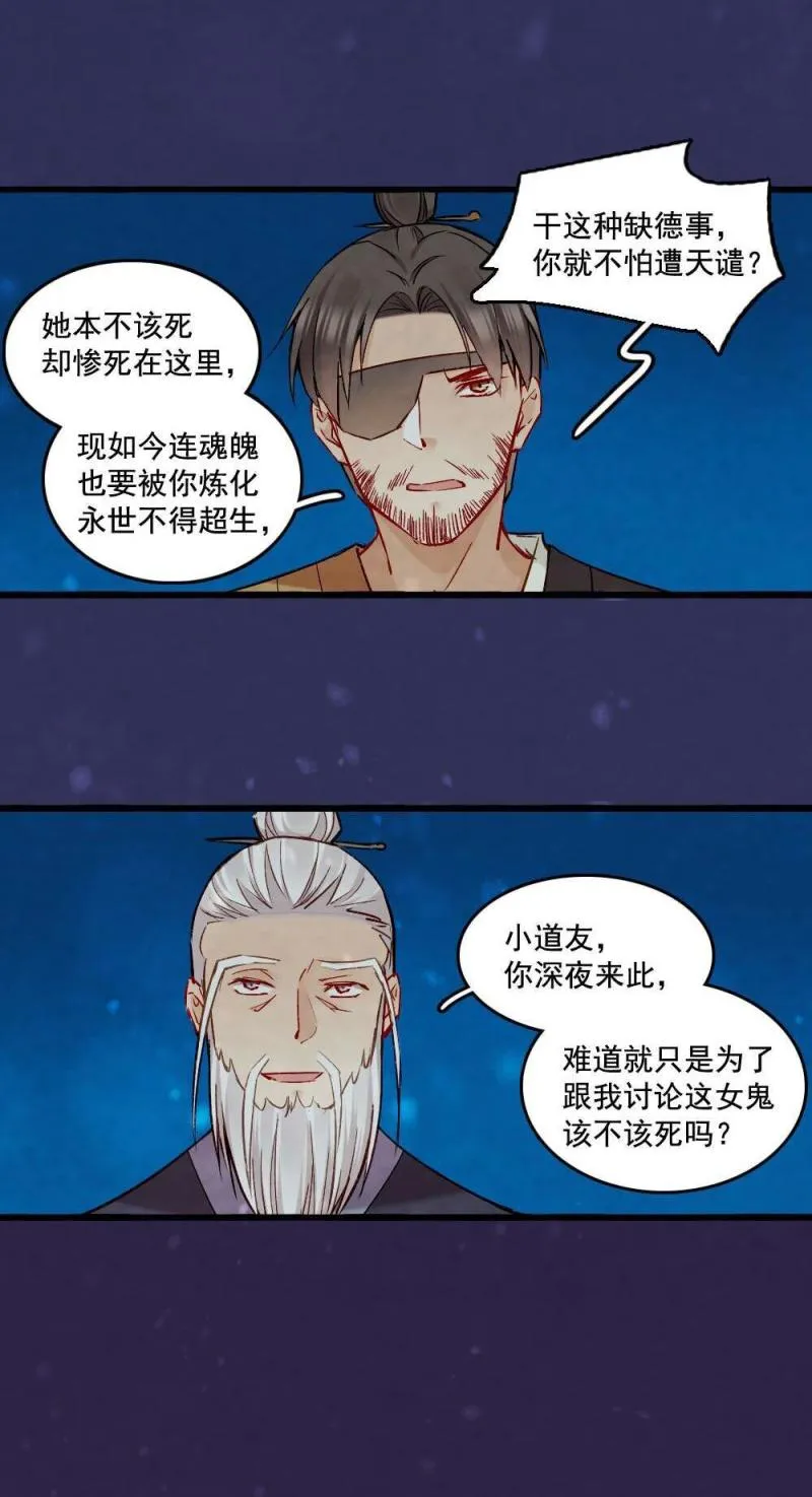 35 第1页