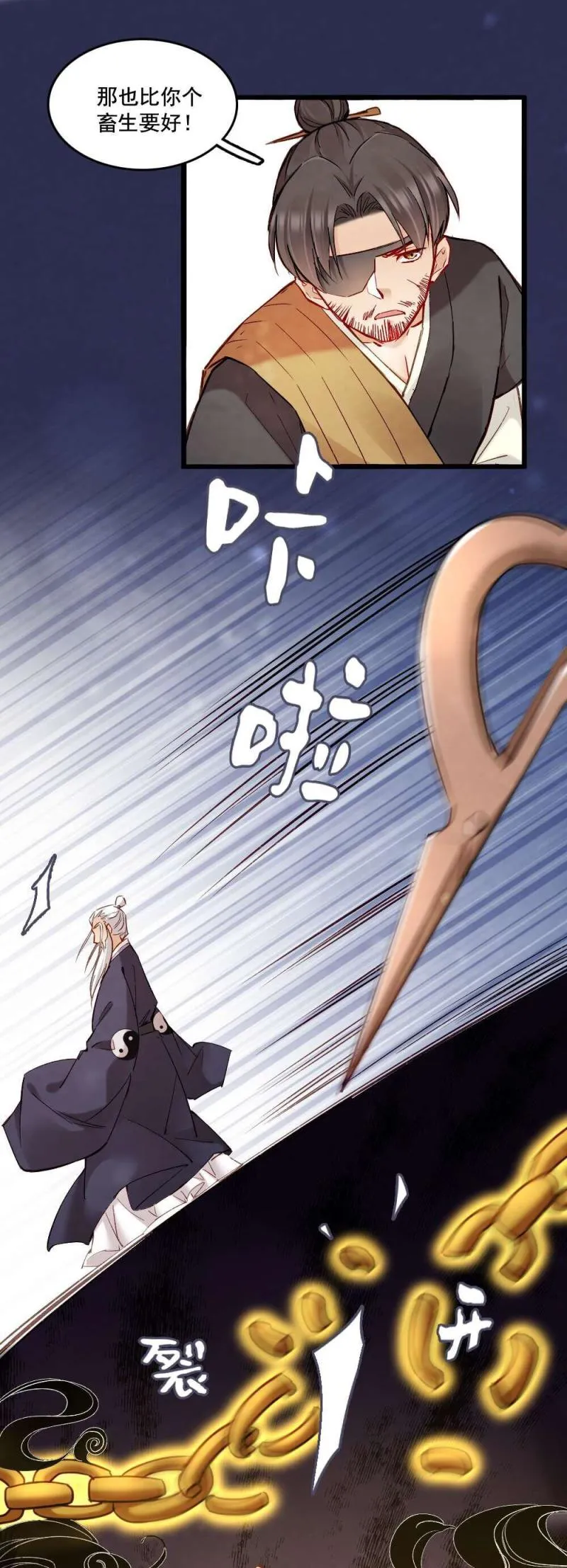 35 第7页