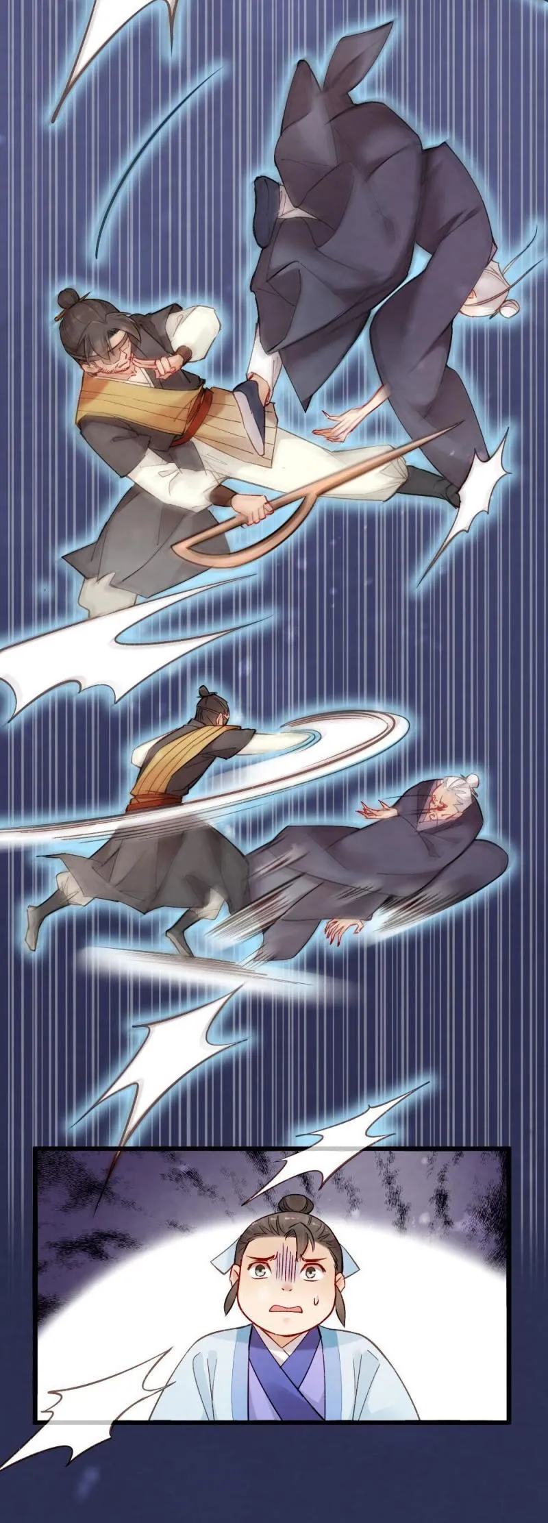 35 第11页