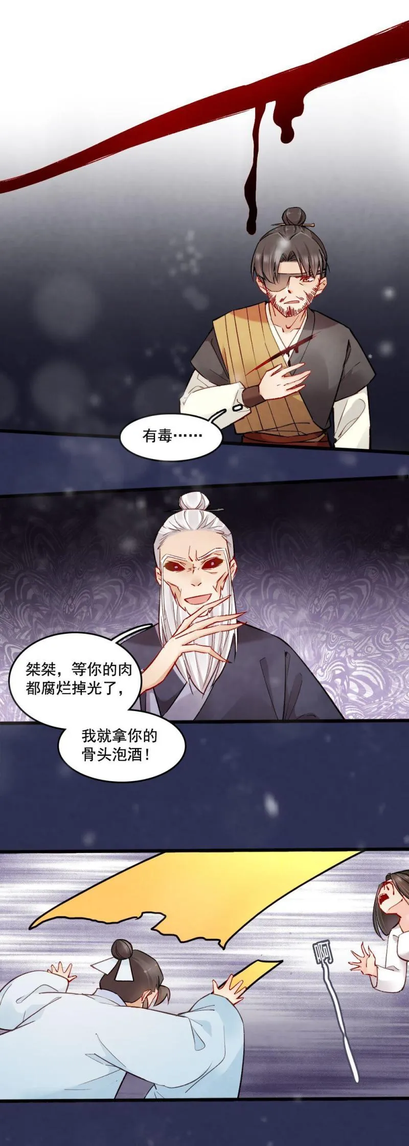 35 第13页