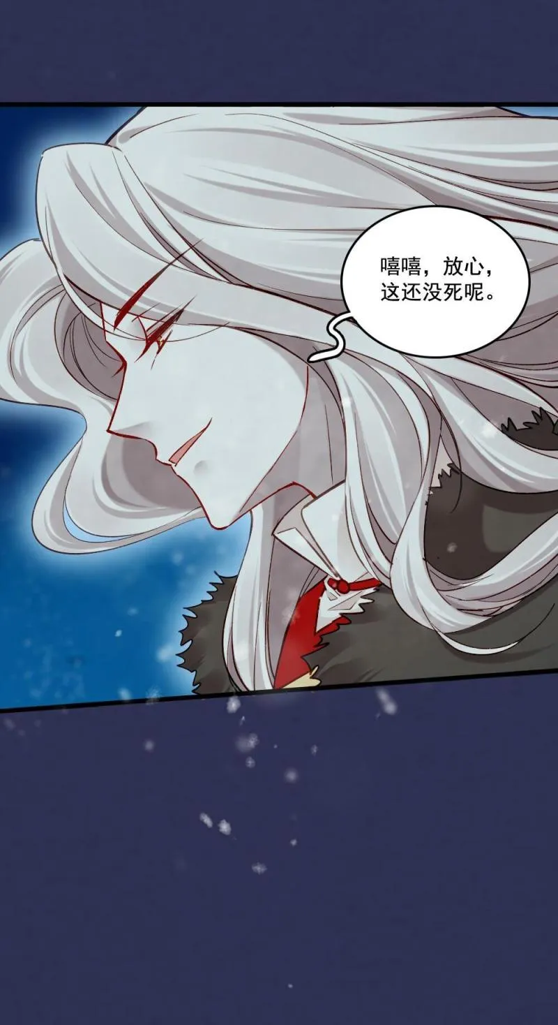 35 第15页