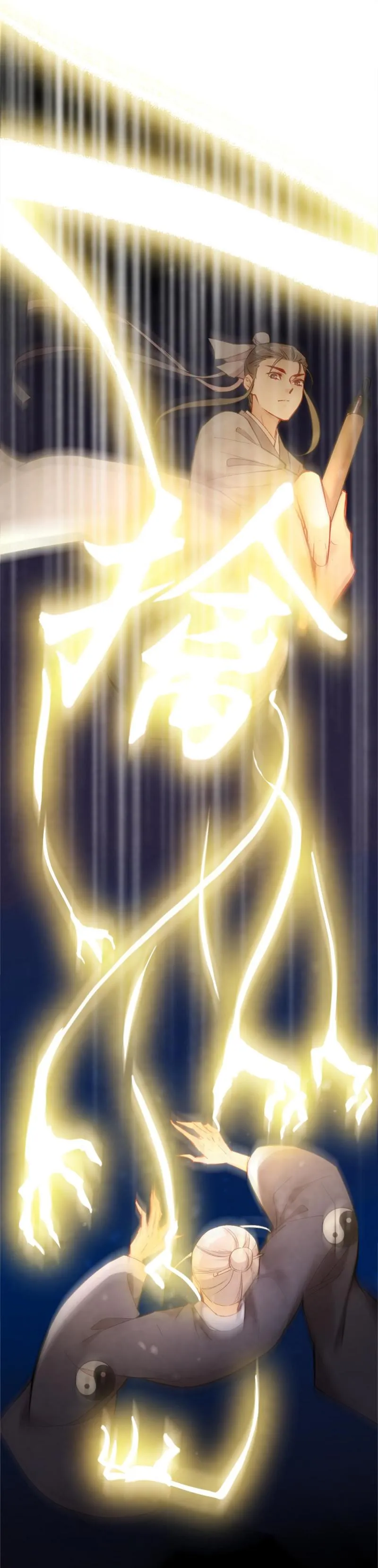 36 第3页