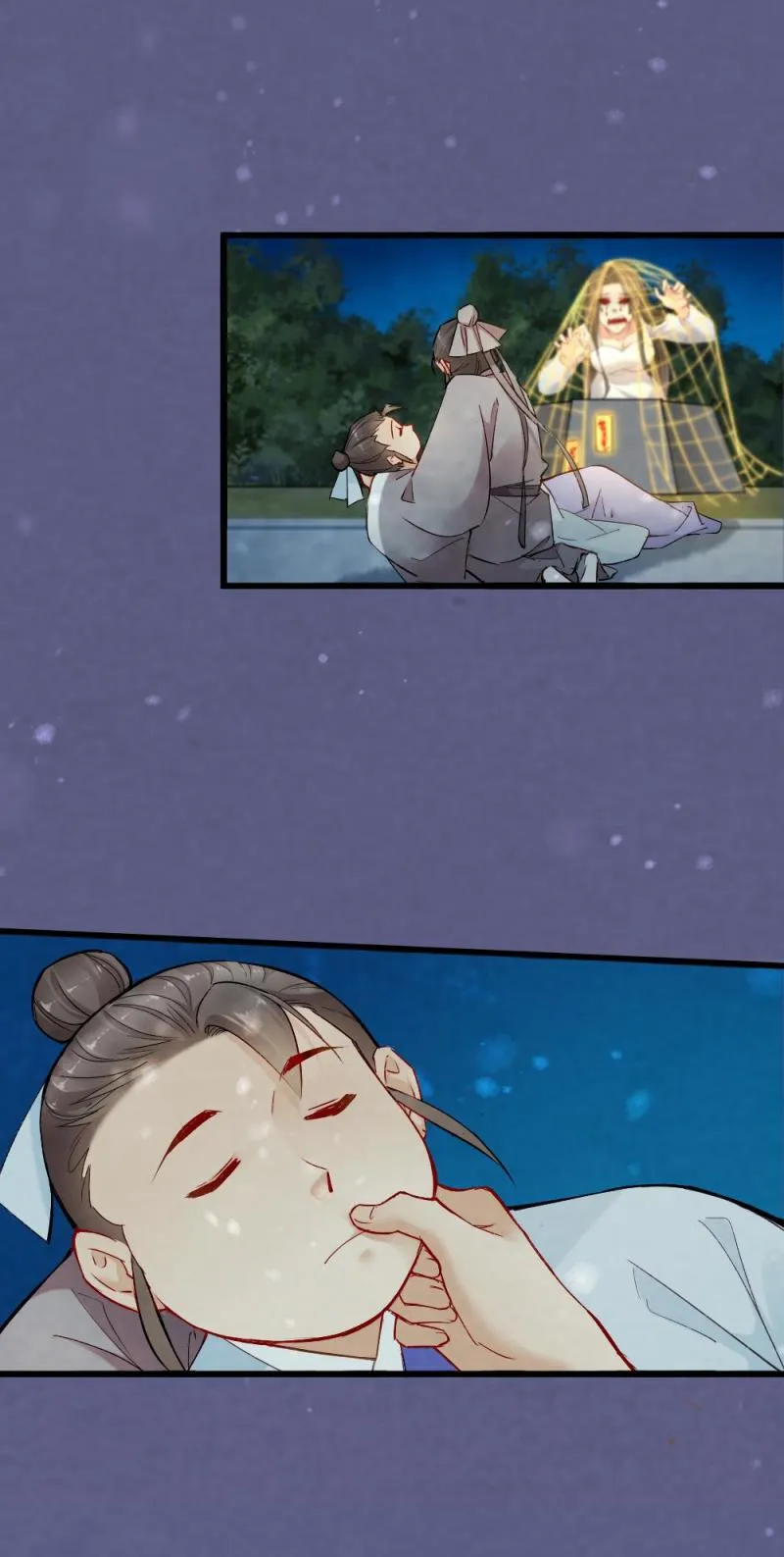 36 第9页