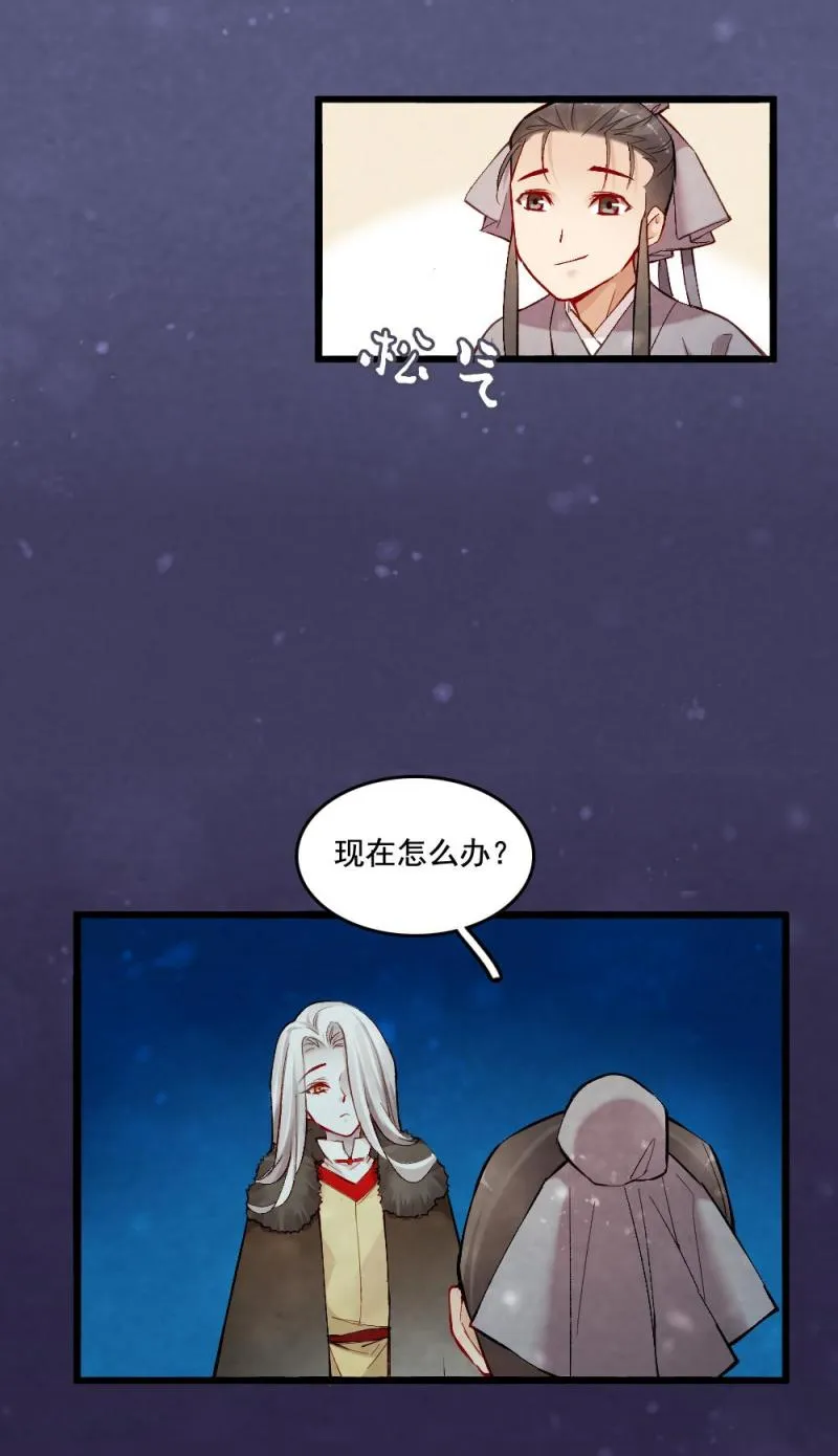 36 第13页