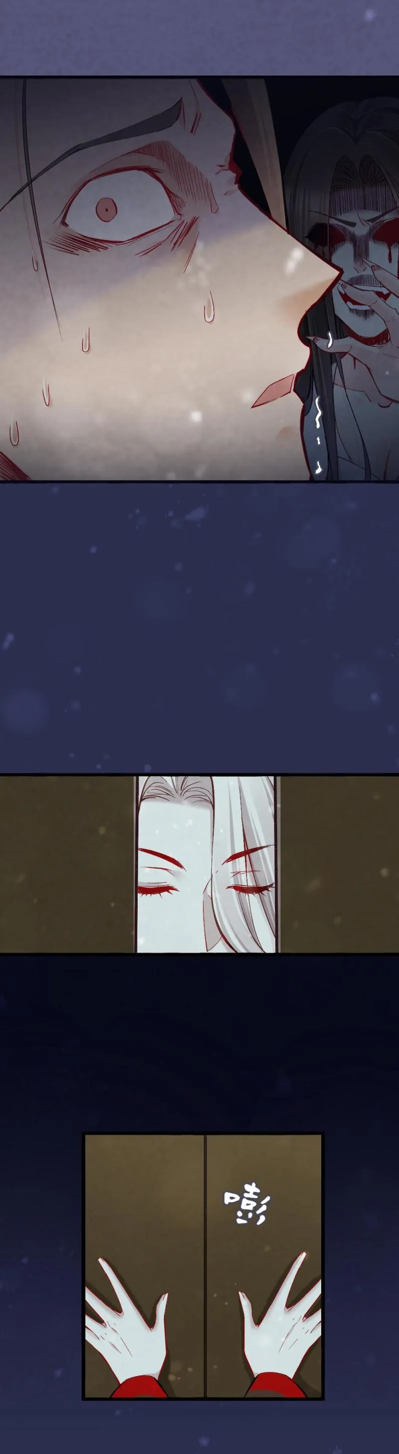 36 第16页